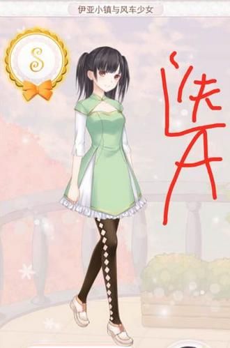 《暖暖環(huán)游世界》1058伊亞小鎮(zhèn)與風(fēng)車(chē)少女攻略