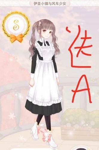 《暖暖環(huán)游世界》1058伊亞小鎮(zhèn)與風(fēng)車(chē)少女攻略