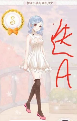 《暖暖環(huán)游世界》1058伊亞小鎮(zhèn)與風(fēng)車(chē)少女攻略