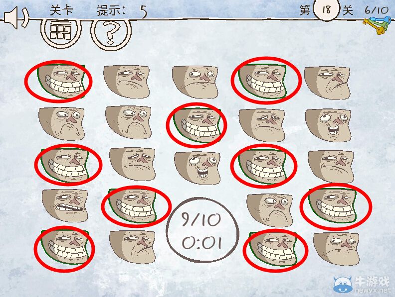 《史上最倒霉的游戲》通關(guān)攻略