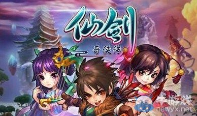 《仙劍奇俠傳》精英鎖妖塔12-7過關攻略