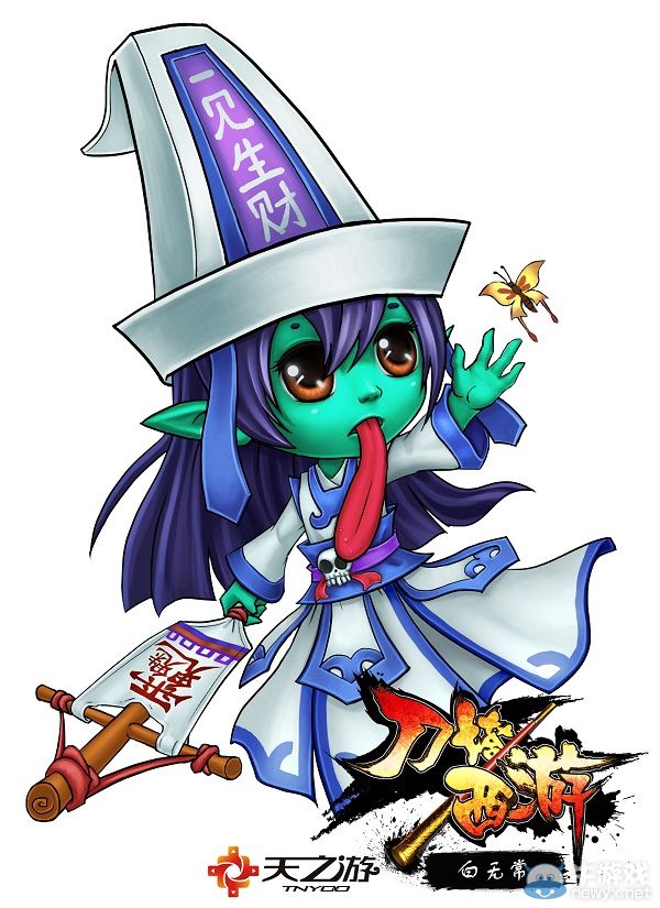 《刀塔西游》白無常屬性技能詳解