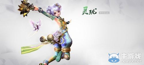 《天諭》論隊伍配置的重要性