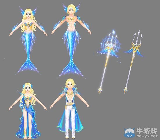 《QQ炫舞》美人魚系列特賣活動