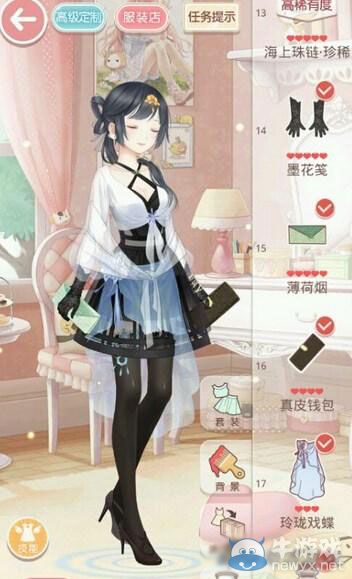 《奇跡暖暖》少女級7-3現(xiàn)代舞者索菲亞S級搭配攻略