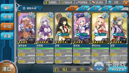 《戰(zhàn)艦少女》6-2撈U47攻略