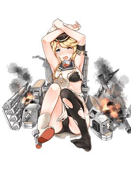 《戰(zhàn)艦少女》Z16圖鑒