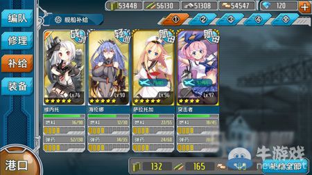 《戰(zhàn)艦少女》6-2撈U47攻略