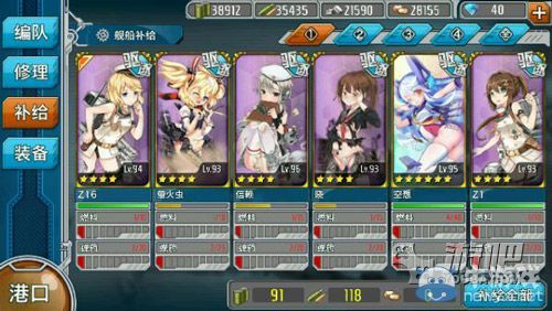 《戰(zhàn)艦少女》6-2通關(guān)攻略