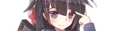 《戰(zhàn)艦少女》電圖鑒