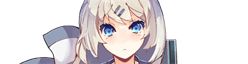 《戰(zhàn)艦少女》肯特圖鑒