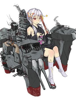 《戰(zhàn)艦少女》山城圖鑒