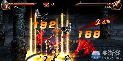 《西游降魔篇》動(dòng)作版擎天巨柱妖猴技能分析