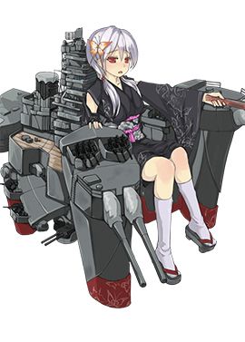 《戰(zhàn)艦少女》山城圖鑒