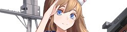 《戰(zhàn)艦少女》北安普頓圖鑒