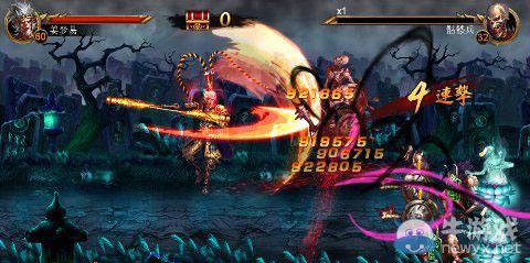 《西游降魔篇》動(dòng)作版擎天巨柱妖猴技能分析