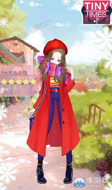 《小時代手游》3.3陌路狂花五星攻略