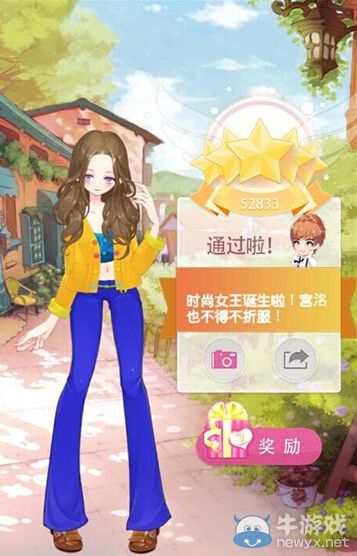 《小時代手游》3.3陌路狂花五星攻略