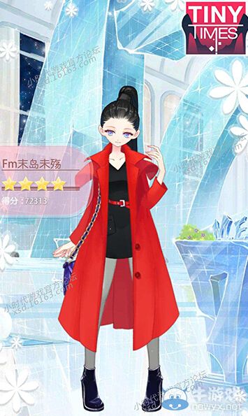 《小時代手游》3.0新手上路五星攻略
