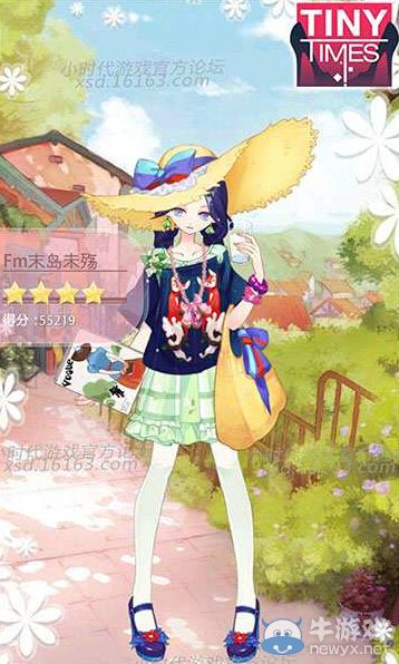 《小時(shí)代手游》2.2劇本錯(cuò)了五星攻略