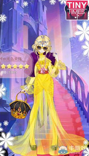 《小時代手游》3.8我是明星五星攻略