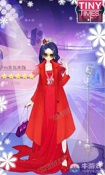 《小時(shí)代手游》4-4南湘的秘密五星攻略