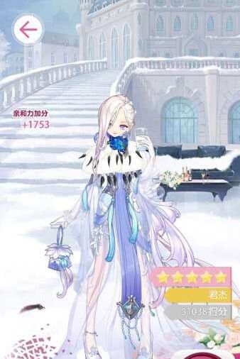《小時(shí)代手游》4-8白色圣誕節(jié)五星攻略