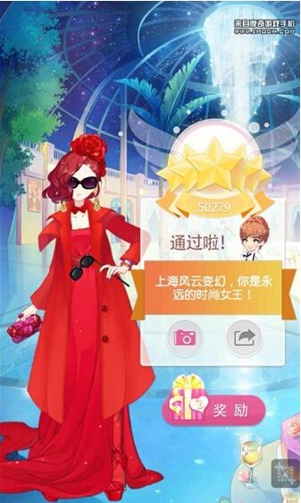 《小時(shí)代手游》6-7王冠掉落五星攻略