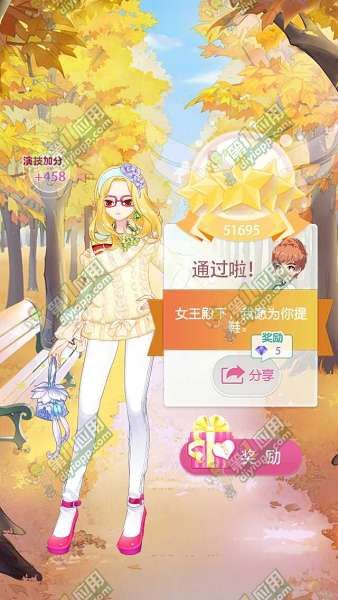 《小時代手游》6-6雨中矗立五星攻略