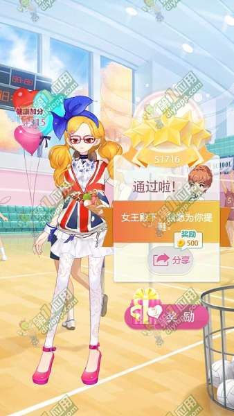 《小時代手游》6-4排球健將五星攻略