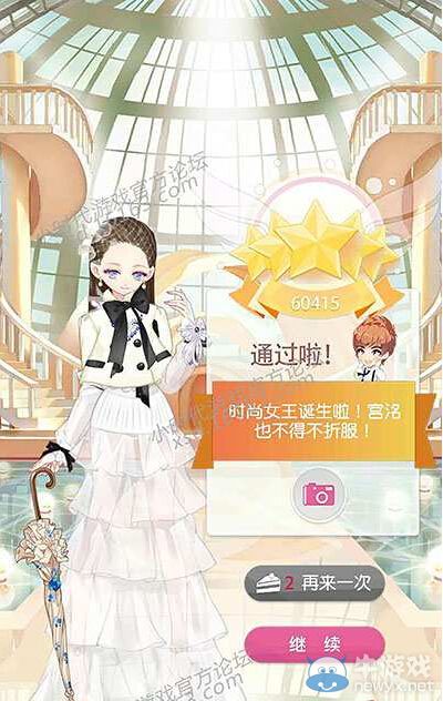 《小時(shí)代手游》5-7黑夜五星攻略