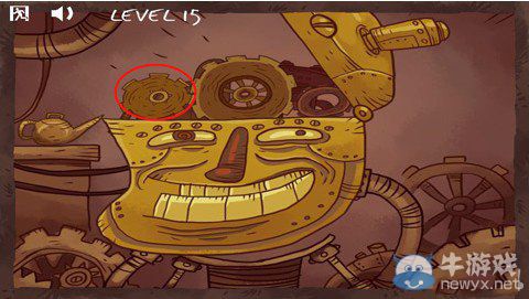 《史上最搞的游戲》第十五關圖文攻略