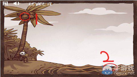 《史上最搞的游戲》第十八關圖文攻略