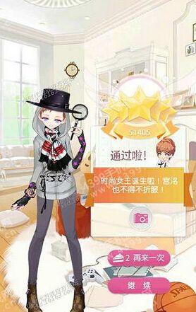《小時(shí)代手游》7-0喬裝潛入五星攻略