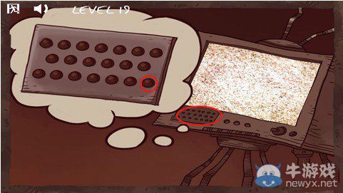 《史上最搞的游戲》第十九關圖文攻略