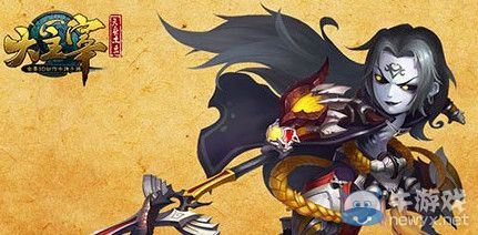 《大主宰手游》魔龍子陣容推薦
