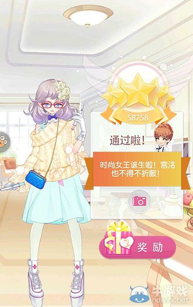 《小時(shí)代手游》6-8死亡來襲五星攻略