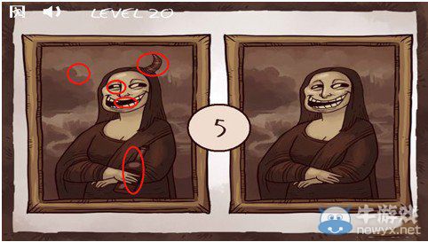 《史上最搞的游戲》第二十關圖文攻略