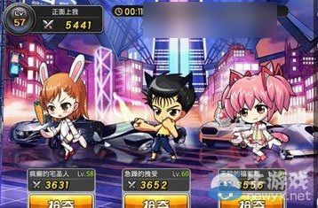 《COS大亂斗》提高碎片搶奪成功率心得