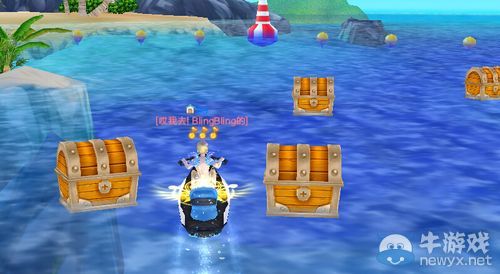 《QQ炫舞》2015年7月全新版本介紹