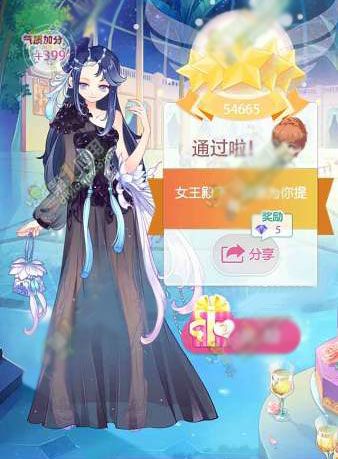 《小時(shí)代手游》9-3黑白配五星攻略