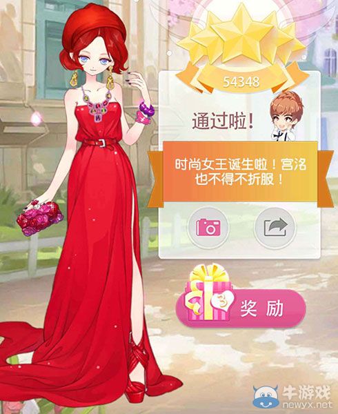 《小時(shí)代手游》9-0不忍直視五星攻略