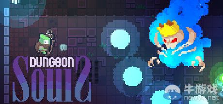 《地牢之魂》全職業(yè)技能介紹