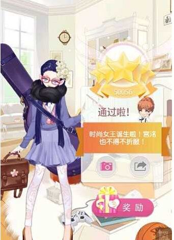 《小時(shí)代手游》10-0真花4五星攻略