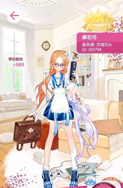 《小時(shí)代手游》10-0真花4五星攻略