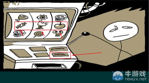 《史上最賤暴走游戲2》通關(guān)攻略大全