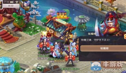 《少年西游》蚩尤之魂獲得方法攻略