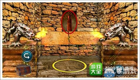 《失落的噴泉》通關(guān)圖文攻略