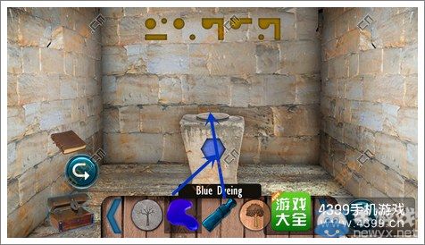 《失落的噴泉》通關(guān)圖文攻略