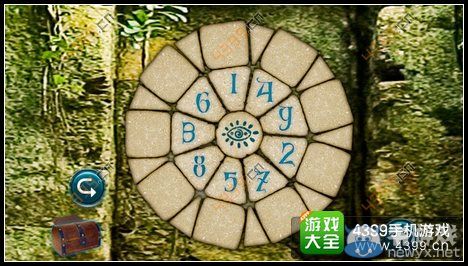 《失落的噴泉》通關(guān)圖文攻略